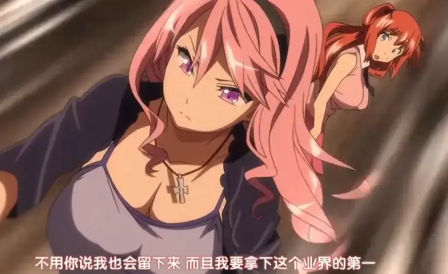 《偶像女友堕落NTR》相关资源图片