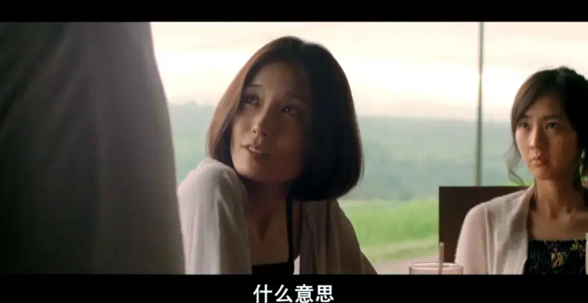 《欲动》日本电影高清未删减版在线观看 - 欲动完整版免费播放 - 剧情片VS影院