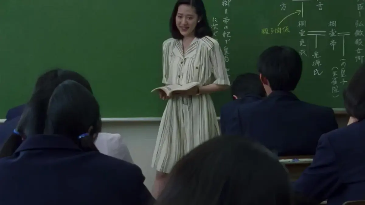 《女教师日记》1080P高清画质在线观看-日本电影《女教师日记》未删减版-全网同步免费播放