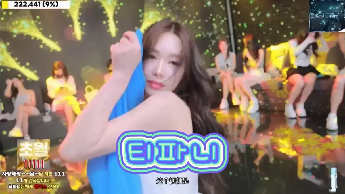 《jinricp》韩国BJ女团劲舞全集高清HD在线播放-jinricp未删减版1080P中字免费看-无广告蓝光画质热门综艺-人人影视分享