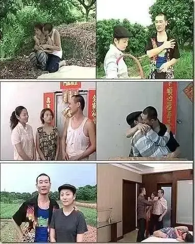 《农民伯伯乡下妹》1080P高清全集在线播放-农民伯伯乡下妹未删减中文版免费观看-台湾剧全集无广告