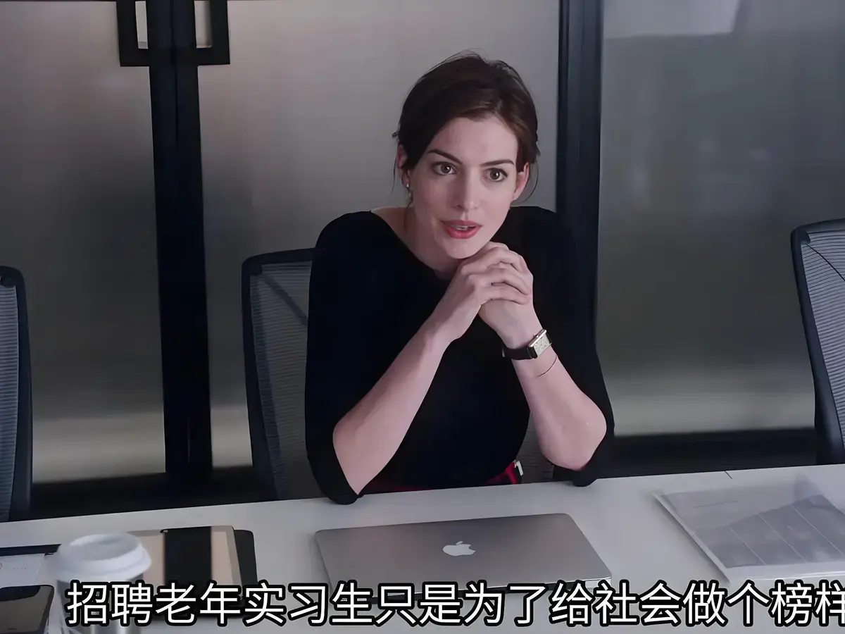 《酒店实习生》高清全集免费在线观看-酒店服务员未删减中文版无广告HD中字-网盘观看酒店实习生完整版-法国电影酒店服务员在线播放