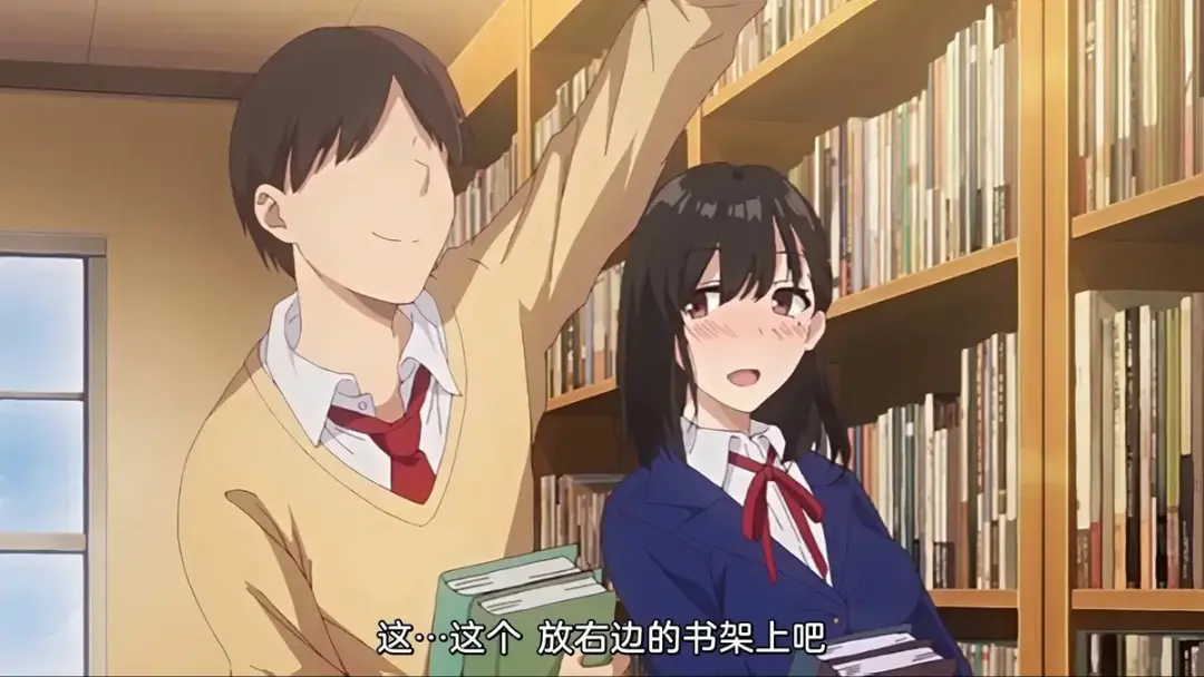 《图书馆的女朋友》资源下载-全集免费在线观看完整版-图书馆的女朋友HD高清无广告播放