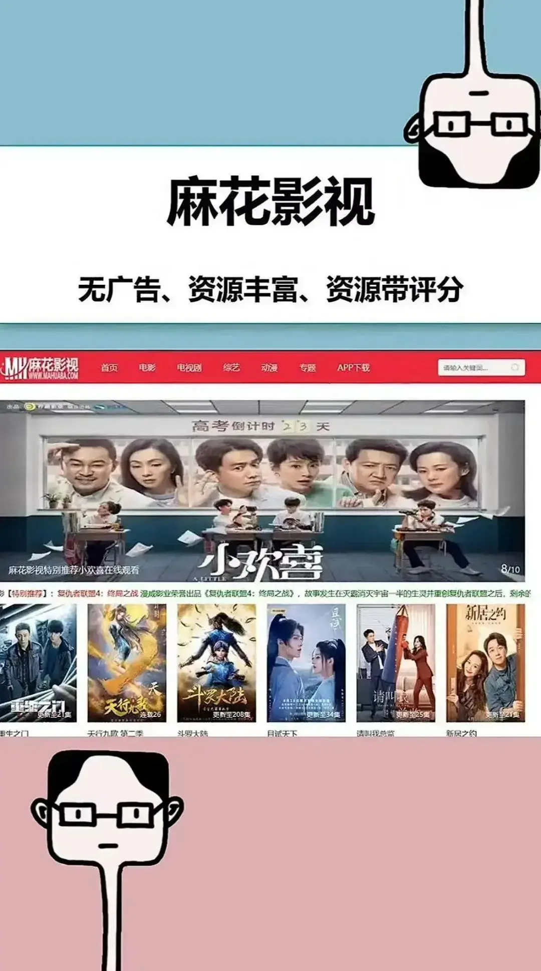 资源图片