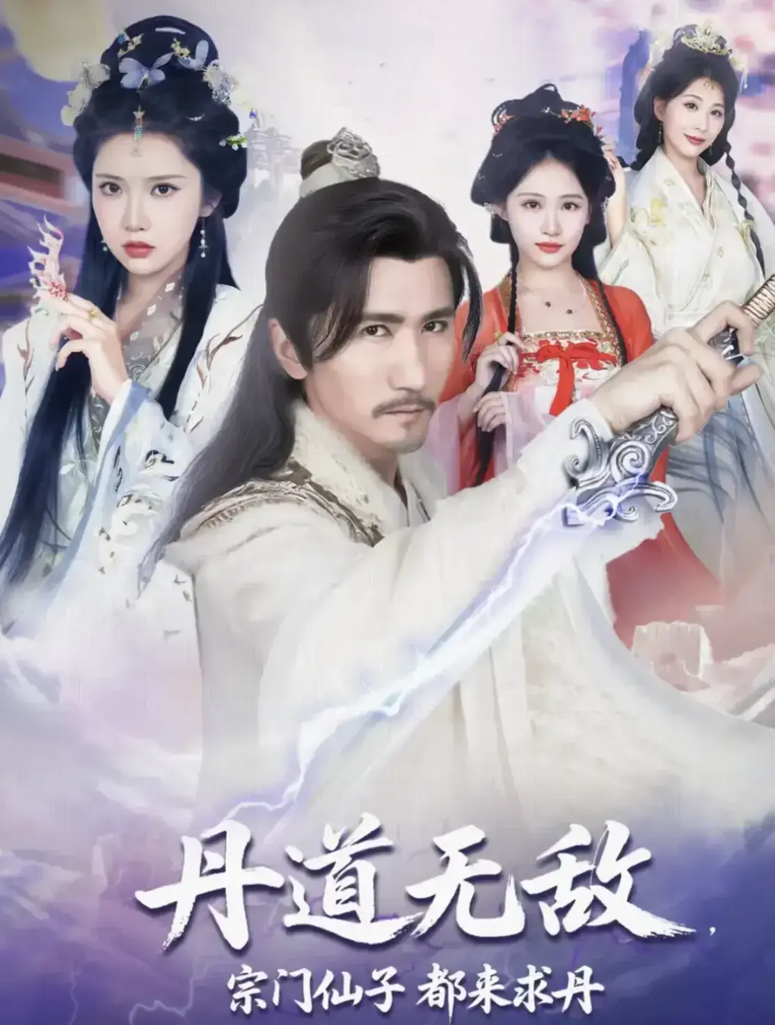 国 产 主 播"91 骚 逼 爱 丽 丝"性 爱 流 出 集 锦. 国 产 91PORN 极 品 骚 臀 集 锦.