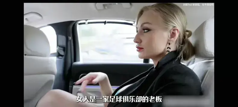 《绿茵星妈》Footballers' Moms未删减HD中字高清免费在线播放 - 足球妈妈高清完整版全集在线观看 - 夸克迅雷百度网盘资源下载