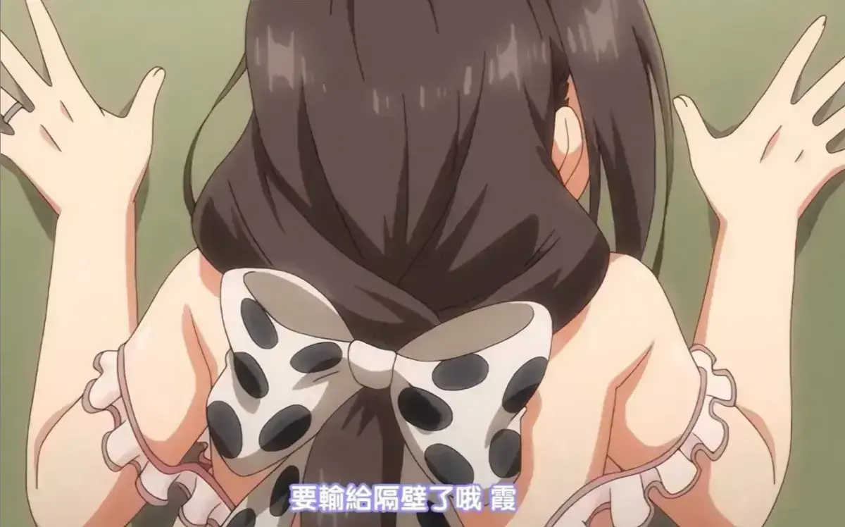 《乳牛牧场的奶牛娘》1080P高清完整版-无删减内容免费观看-全网同步更新资源-乳牛牧场的奶牛娘全集中文版