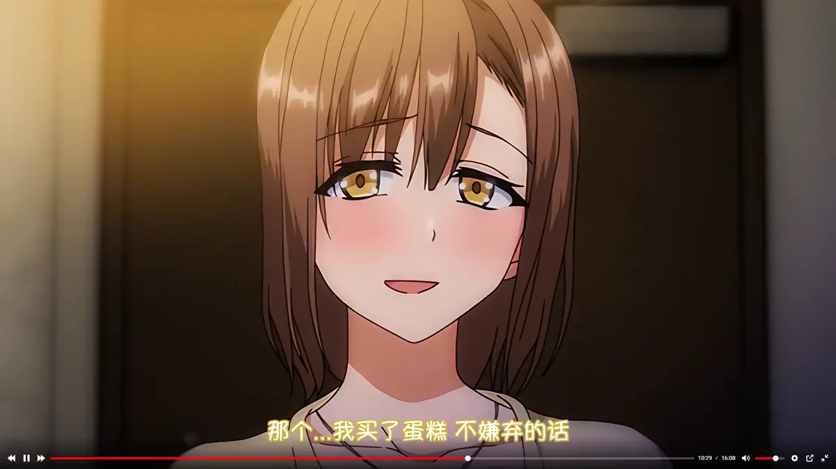 《为了没有两对就无法的丈夫带友人一起的妻子》动漫完整版无删减免费看-日本动漫《丈夫带友人一起的妻子》1080P高清全集在线播放-全网同步