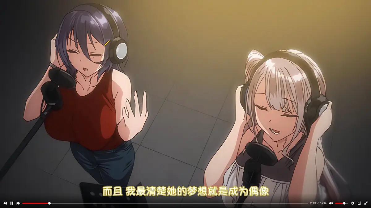 《不洁之星・紫与黑》1080P高清在线观看完整版-不洁之星动漫全集免费播放无删减-《不洁之星》全季资源无广告下载