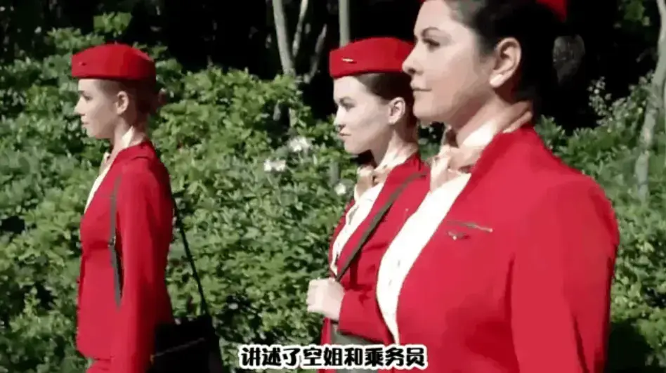 《法国空姐 6》超清未删减中文版全集震撼上线-极致高清画质完美呈现每一处细节-真正无广告纯净观影体验-支持免费在线流畅播放，全剧完整剧情未做任何删减，另附便捷网盘观看与下载渠道，让你随时随地沉浸在线观看法国空姐