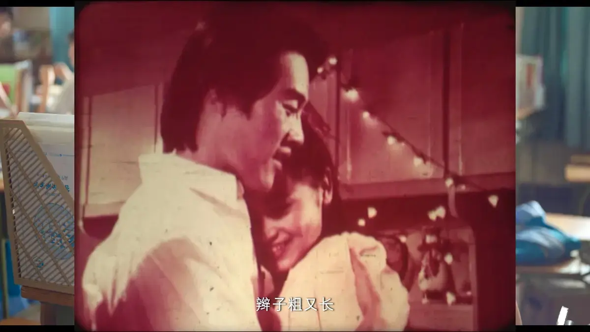 《新婚学校》高清未删减版在线观看-免费无广告国产电影完整版-新婚学校剧情解析与演员表角色介绍-豆瓣评分观影指南必看理由