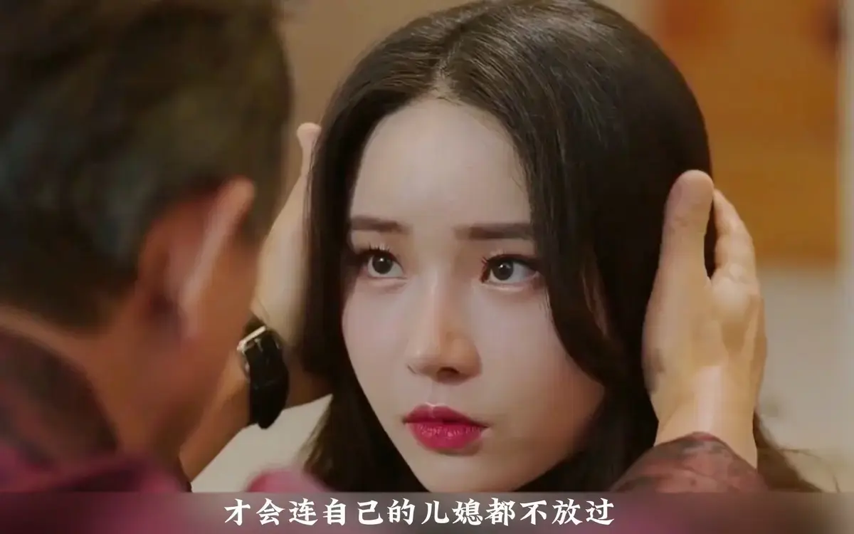 《年轻的儿媳》全季无删减在线看-韩国伦理剧《年轻的儿媳》HD高清中字资源-免费观看全集无广告