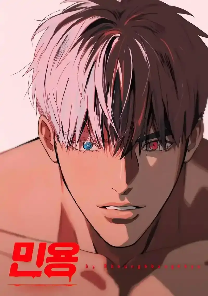 《吸血鬼医生mignon》动漫HD高清在线播放-漫画全集无广告免费阅读-吸血鬼医生mignon未删减剧情全网盘