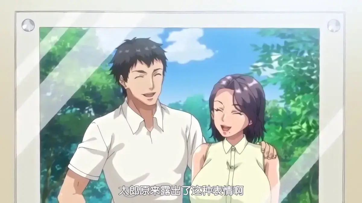 《妻子变美的理由》动漫全集1080P高清画质播放 - 妻子变美的理由无广告在线观看 - 日本动画无删减资源