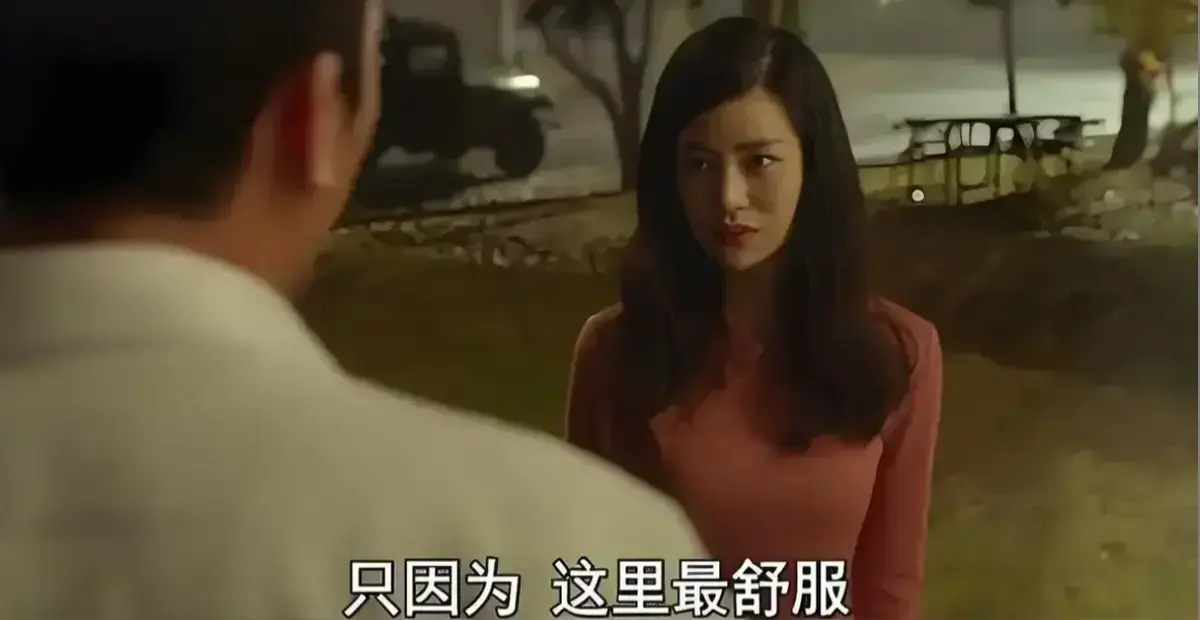 伦理复仇剧《骑骑上司妻》全集-《骑骑上司妻》高清未删减版1080P免费在线播放-无广告中文版网盘资源