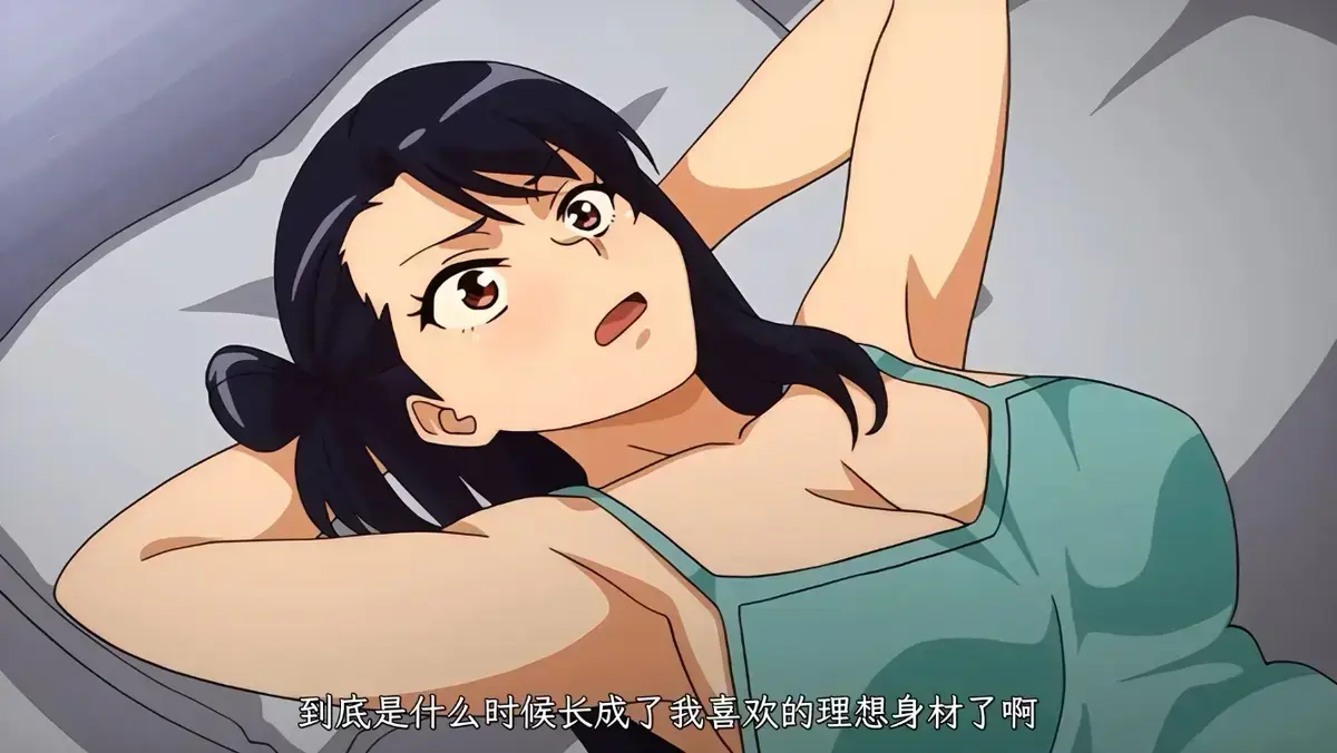 《虽然不是自己的菜，与讨厌姐姐的超契合》1080P高清完整版 - 虽然不是自己的菜与讨厌姐姐的超契合全集免费观看 - 无删减在线播放