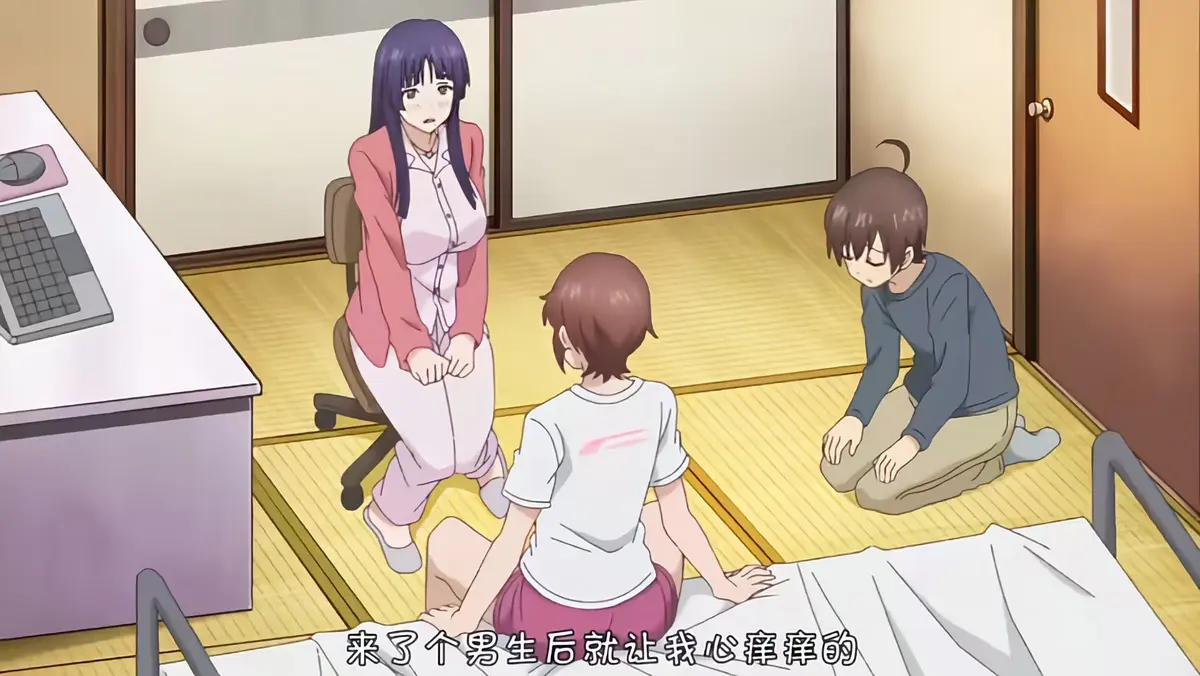 《这样高大的女孩子你喜欢吗？》1080P高清全集免费观看-《这样高大的女孩子你喜欢吗？》无删减版在线看-全集中文字幕无广告播放