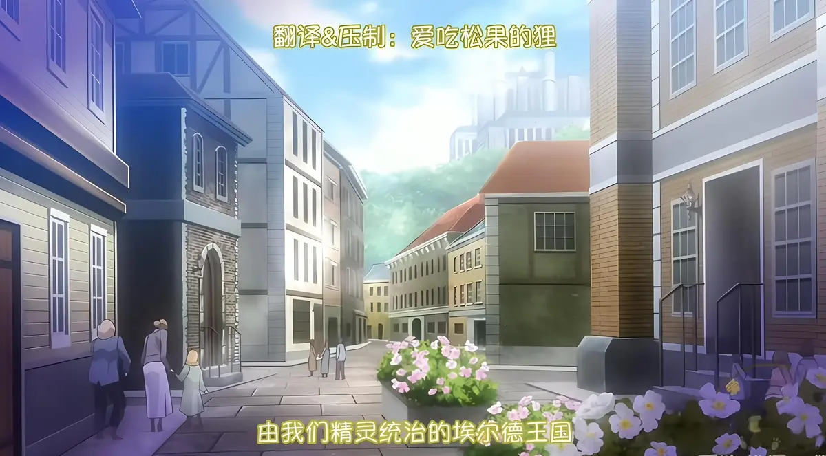 《蹂躏王国》超清完整版免费在线观看-4K高清全集无删减播放《蹂躏王国》动漫全集在线观看-樱花动漫VS影院