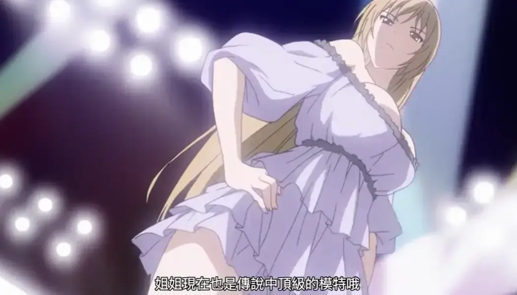 《RIN-SEN》动漫1080P高清全集 - 无删减版免费在线观看 - 《RIN×SEN＋Ran→Sem Cross Mix》无广告同步更新