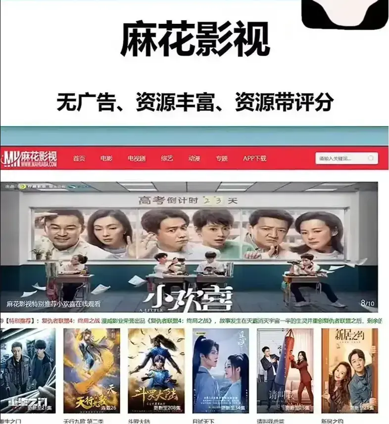 《怪奇物语》全五季HD高清播放-怪奇物语无删减版全集免费看-1080P超清画质无广告在线观看