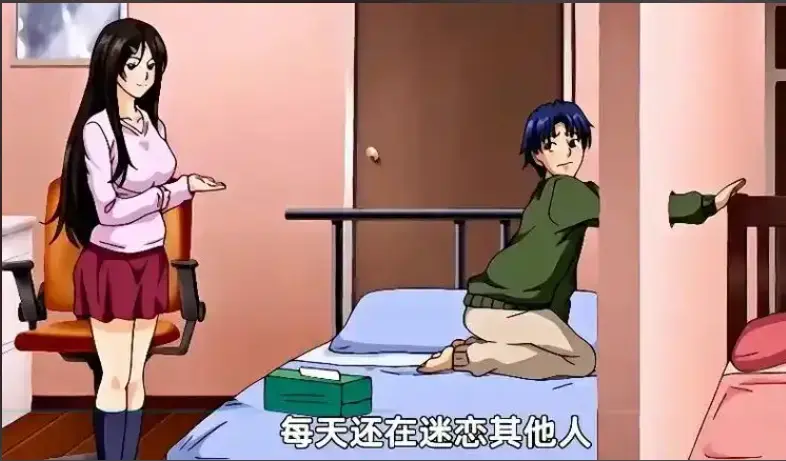《御手洗家的兄妹》动漫在线观看免费全集高清未删减-御手洗家的兄妹OVA完整版资源下载-高清资源免费下载动画