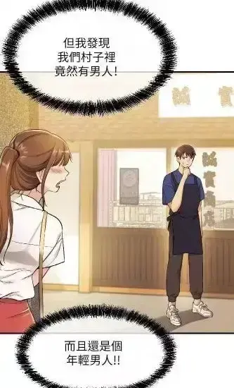 韩漫《洞洞杂货店》无删减全集免费看-《洞洞杂货店》高清1080P画质在线播放-完整版网盘资源下载