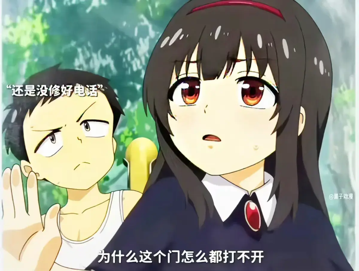 《夏之箱》全集蓝光原盘未删减1080P高清在线观看资源 - 《夏と箱》中文版无广告免费畅快体验 - 网盘下载双渠道畅享夏之箱治愈瞬间