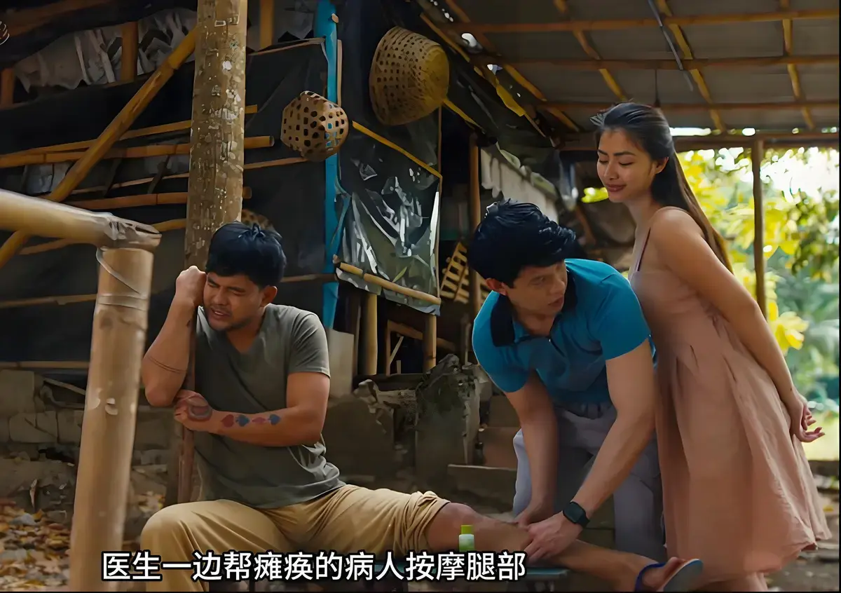 《迷情菲律宾》电影HD高清全集网盘观看免费在线看 - 伦理爱情片1080P无广告未删减中文版 - 东南亚情感大片高清无删减全集网盘观看