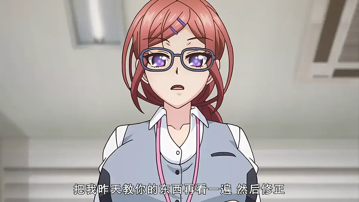 《社畜灰姑娘》未删减版全集在线观看-社畜灰姑娘高清中字无广告更新-免费观看完整剧情支持手机缓存