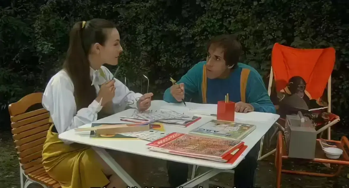 《都市泰山》1982未删减版高清在线观看-意大利喜剧《都市泰山》全集免费播放-1080P超清画质中字