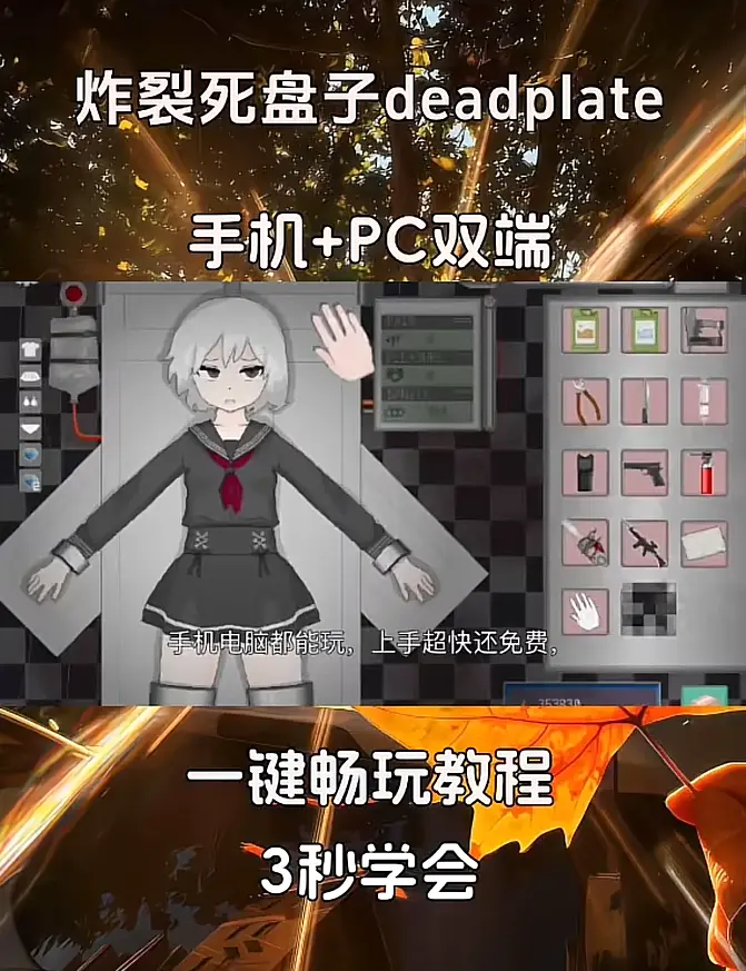 《庆余年第二季》全46集完整版-高清HD画质无广告在线看-庆余年第二季免费观看地址-全网同步更新资源