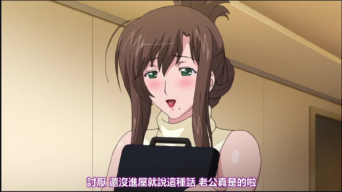 《我不知道的妻子真面貌》全集无修在线观看-《我不知道的妻子真面貌》1080P蓝光未删减版免费播放-高清画质无广告流畅不卡顿