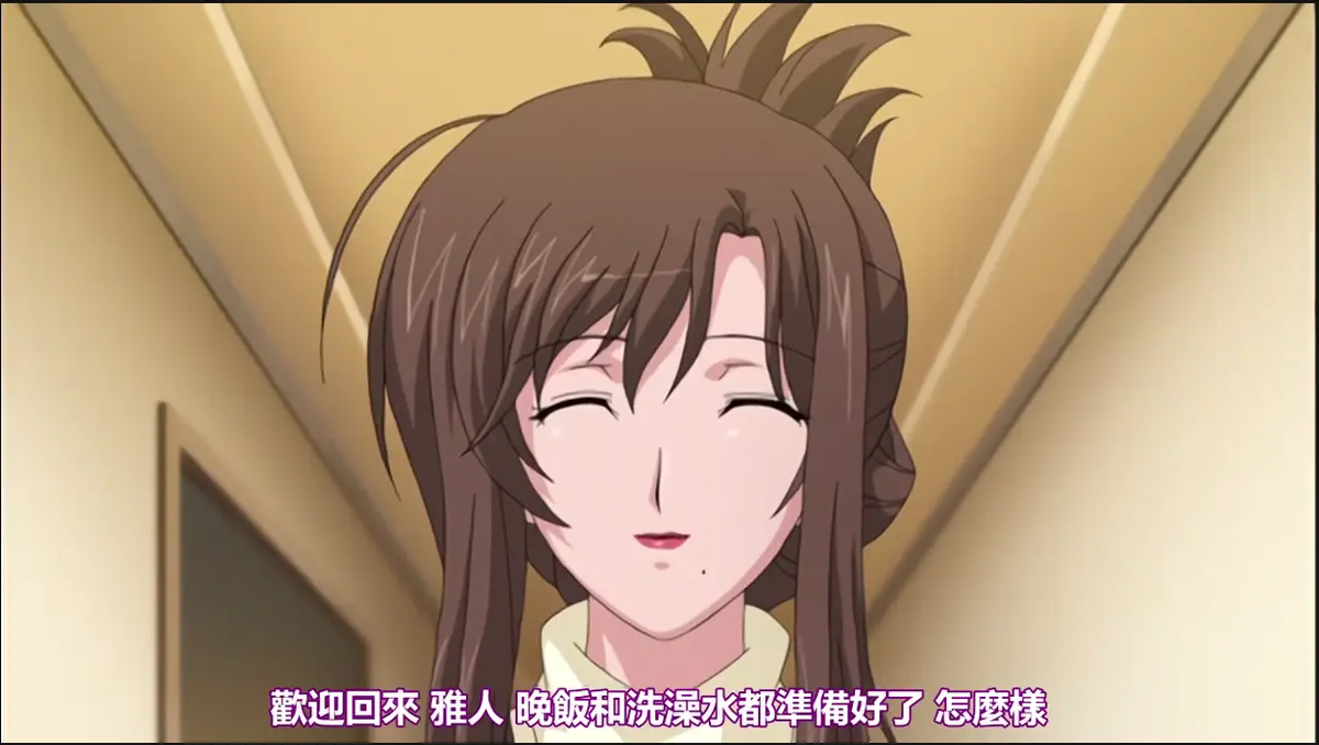 《我不知道的妻子真面貌》无修版全集在线看-《私の知らない妻の貌》高清中字免费播放-《我不知道的妻子真面貌》1080P超清无广告