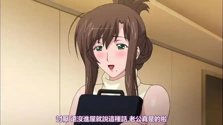《我不知道妻子真容貌》第二季1-12集HD高清免费观看-《我不知道妻子真容貌》全集未删减动漫在线播放-樱花动漫完整版无广告观看