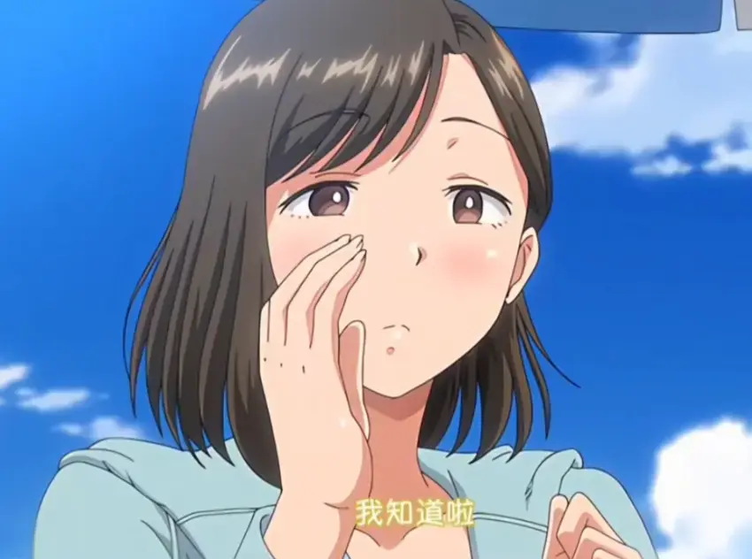 《夏妻》动漫全集免费在线观看-夏妻无删减高清完整版-资源下载中字版