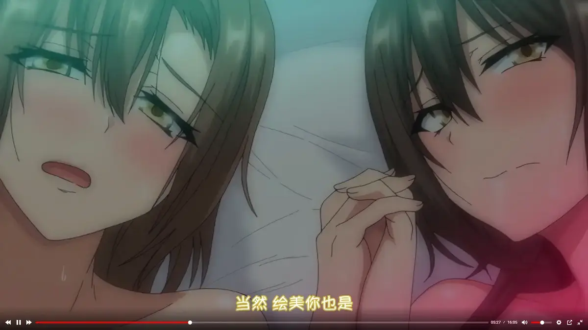 《为了无法独自完成的丈夫而带朋友来的妻子》全集免费看-为了无法独自完成的丈夫而带朋友来的妻子高清无删减在线播放-1080P日语中字无广告