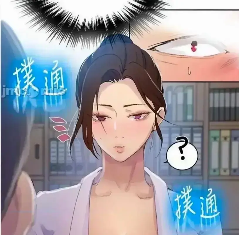 《私密教学》无修全集高清播放-韩漫神作子豪私教课无删减版-《私密教学》全集免费在线观看1080P
