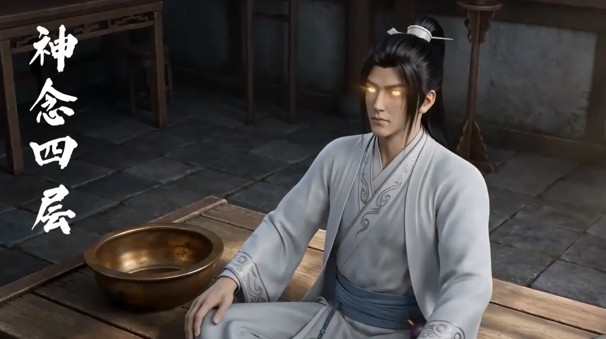 《聚宝仙盆之杂灵根才是真BOSS》全季无广告免费看-聚宝仙盆之杂灵根才是真BOSS高清1080P全集完整版-网盘资源下载在线流畅播放