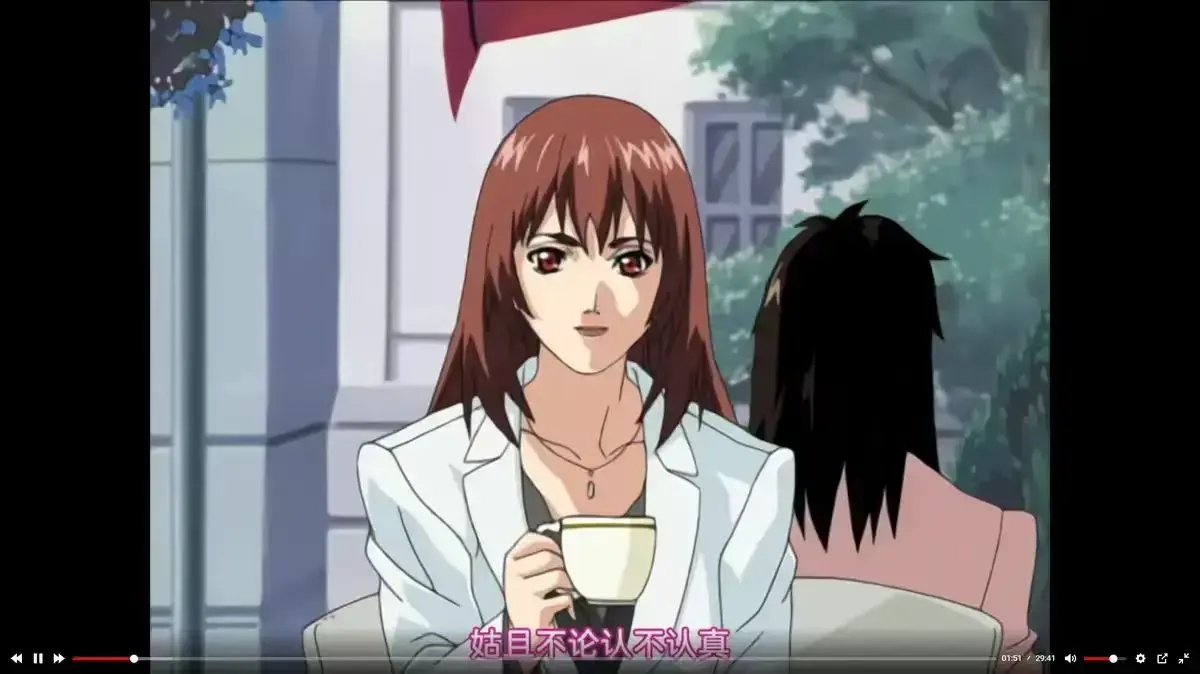 《内衣办公室》无删减全集高清-动漫《内衣办公室》1080P免费在线看-完整版畅享播放-风车动漫