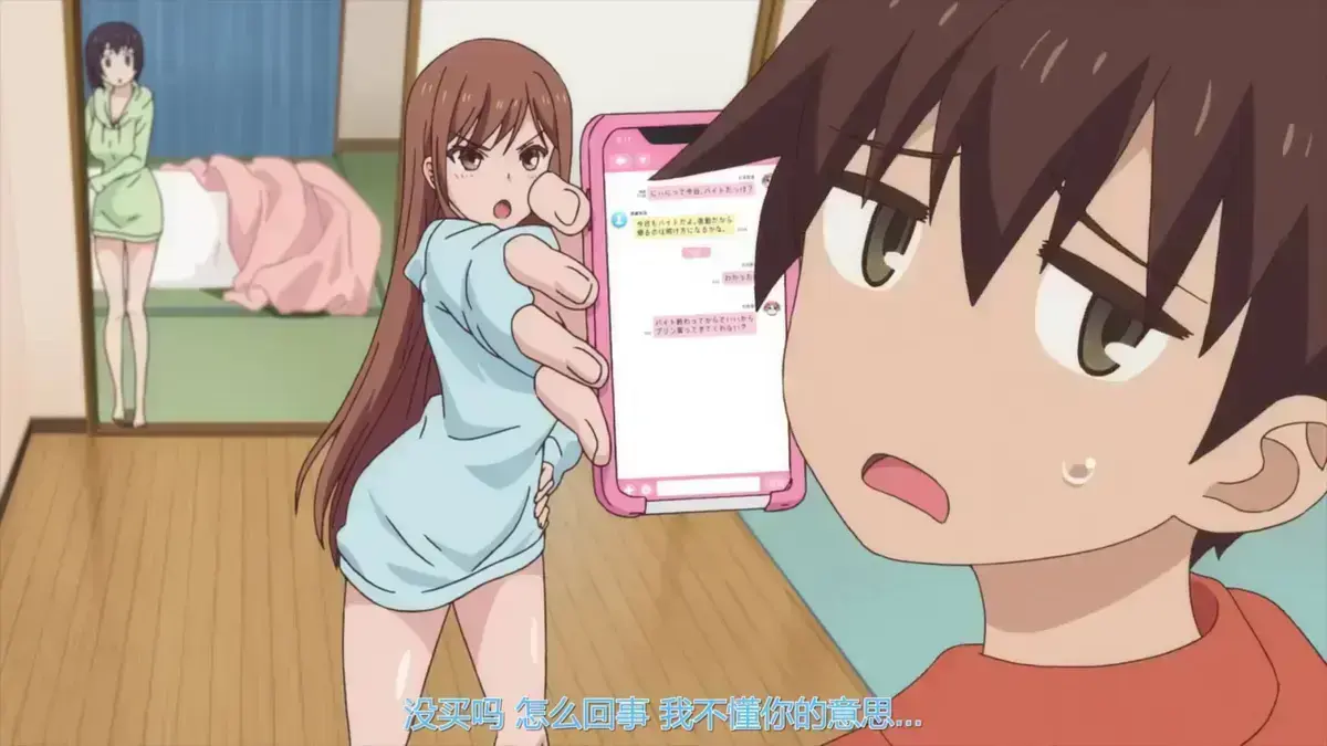 《overflower》第一季全集HD高清在线看-《overflower》无删减无修版免费观看-1080P画质无广告播放