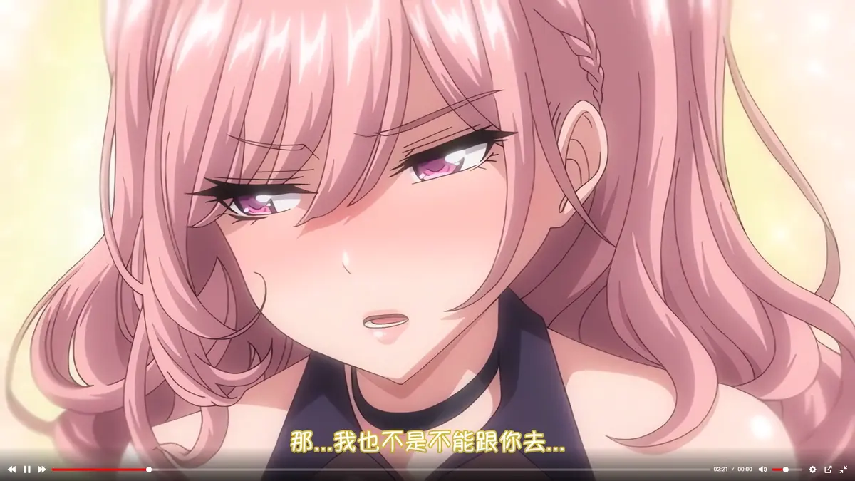 《女友催眠》资源下载-HD1080P无删减完整版在线观看-女友催眠免费播放