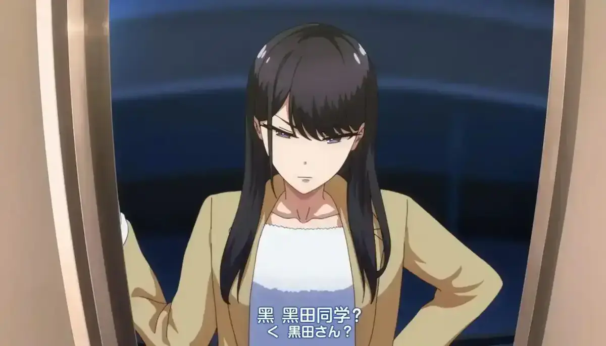 《泡我家的黑田同学》无删减全集在线看 - 动漫高清完整版免费播放 - 泡我家的黑田同学樱花动漫同步更新