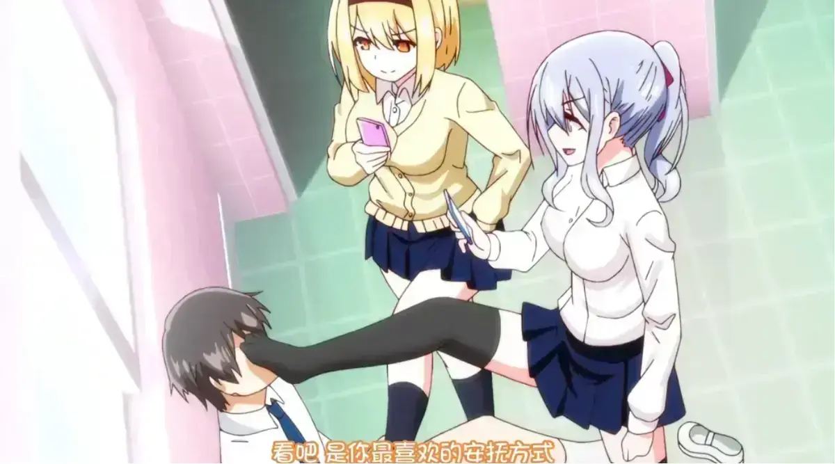 《～女子全员妊娠计画～》无删减版全集资源-《～女子全员妊娠计画～》1080P高清画质在线观看-风车动漫同步更新