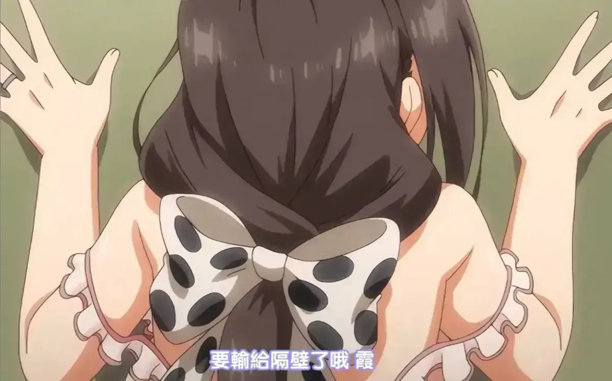 《乳牛牧场奶牛娘》动漫全集免费观看-日本动漫《乳牛牧场奶牛娘》蓝光1080P无删减-在线高清播放完整版