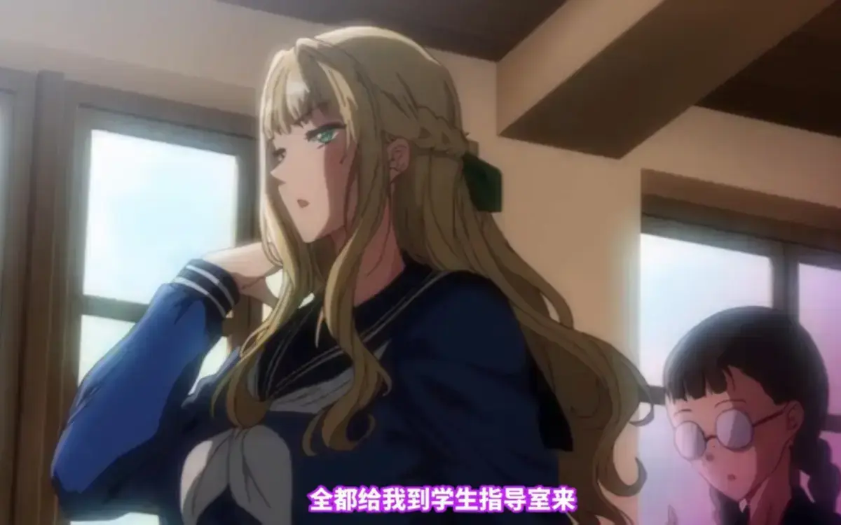 《圣华女子学院》全集高清无广告播放-圣华女子学院里番动漫无删减资源-1080P画质手机在线观看