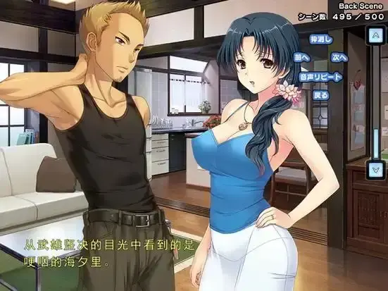 《妻中蜜》全集高清完整版在线观看-里番资源无删减1-3集全-婚姻情感纠葛深度解析