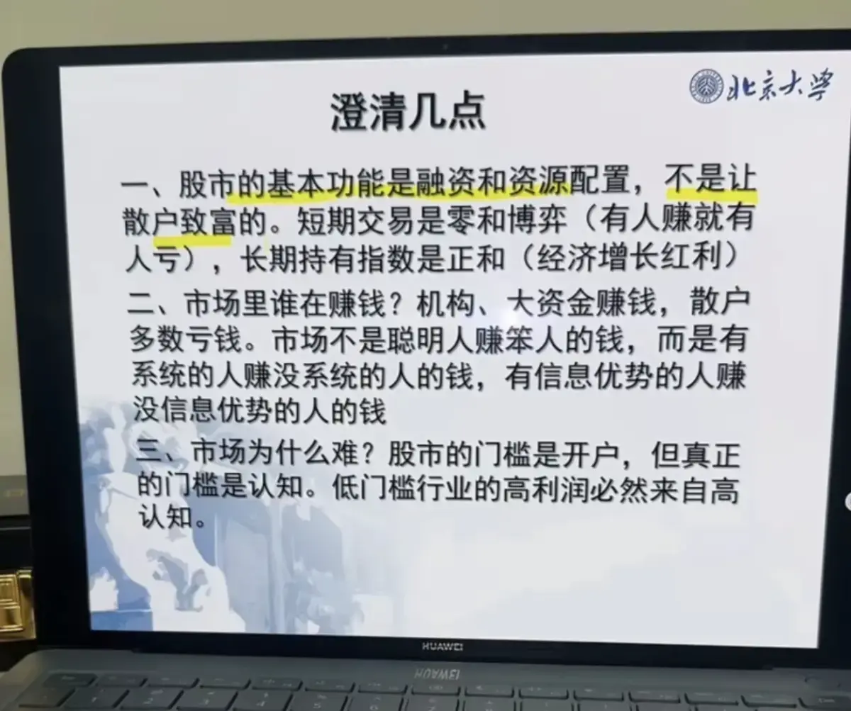 资源图片