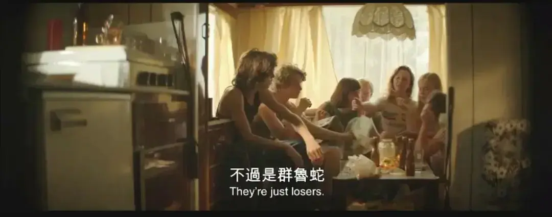 《放荡青春》HD中字未删减1080P超清全集完整版-免费在线观看放荡青春资源-夸克迅雷百度网盘下载分享