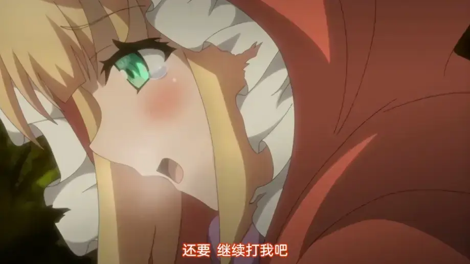 《你所不知道的童话故事》全季无删减在线播放-你所不知道的童话故事高清完整版-暗黑童话颠覆之作深度赏析