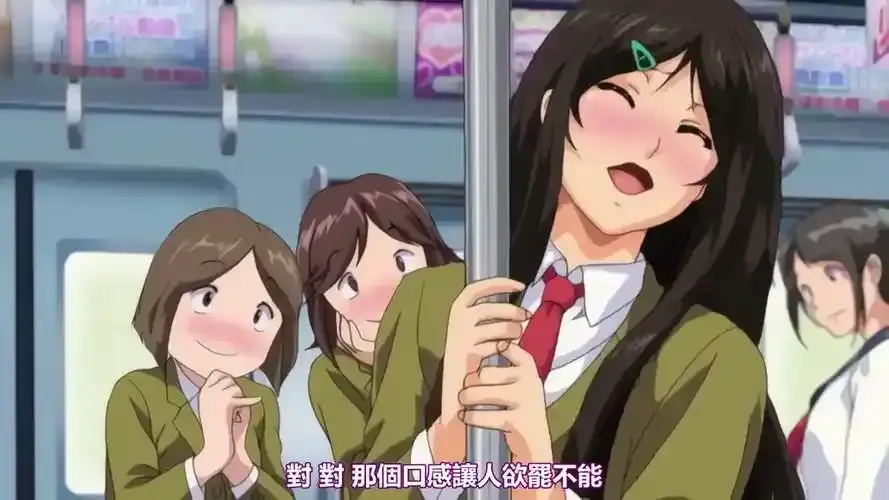 《御手洗家的兄妹》动漫全集在线观看-《御手洗家的兄妹》无删减完整版-免费高清播放1080P超清画质